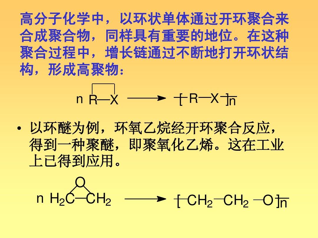 溶剂萃取：揭开化学分离的神秘面纱