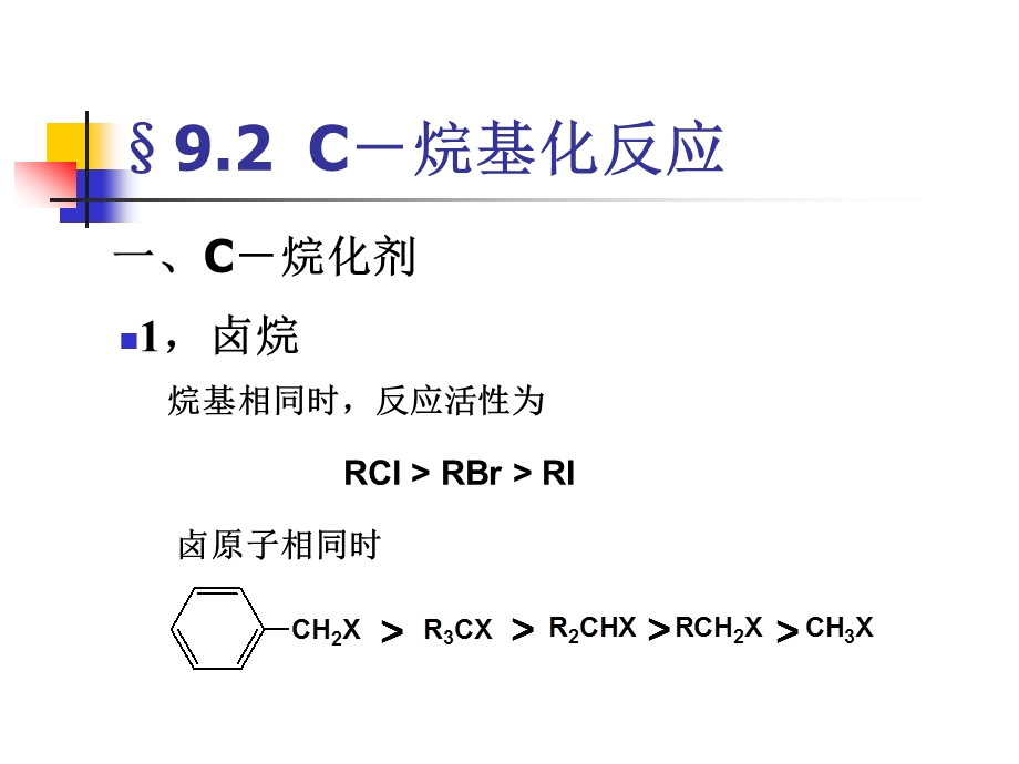 探索气体吸收塔的未来：环保与产业发展的完美结合
