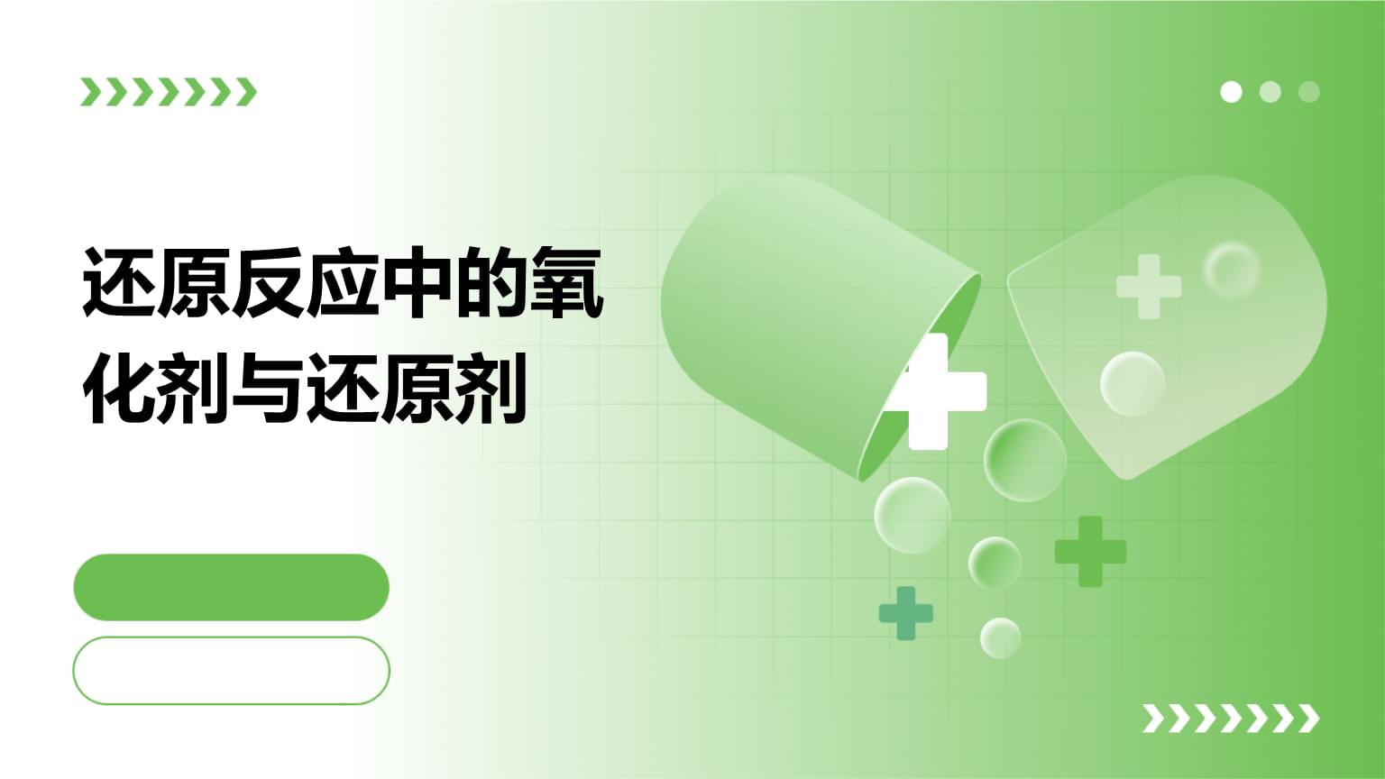 探索气体吸收塔的未来：环保与产业发展的完美结合