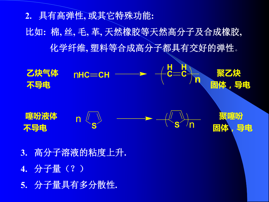 天然气液化：助力能源革命，引领低碳未来